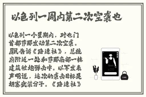 昂啊昂啊昂