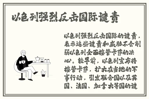 无码 片**