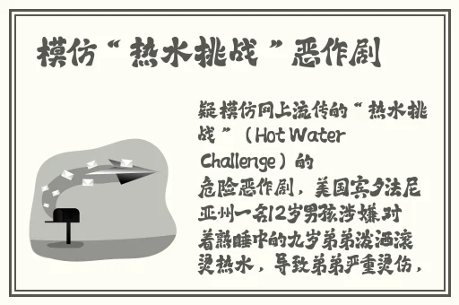继夫大炕性事h辣文视频